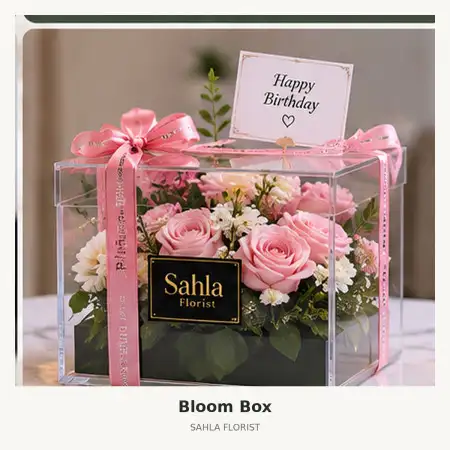 Bloom Box Prabumulih